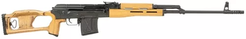ROMANIAN PSL 7.62X54R |