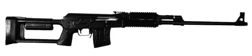 Zastava Arms Usa SR91762OR M91